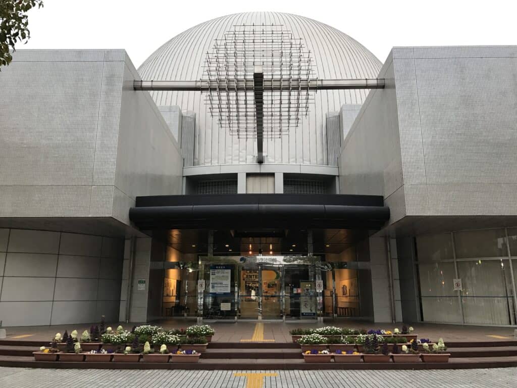 Miyazaki Science Center