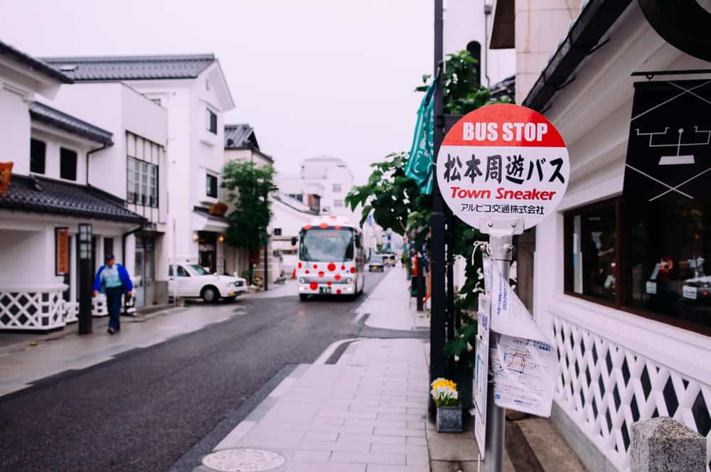 Matsumoto Town Sneaker Bus