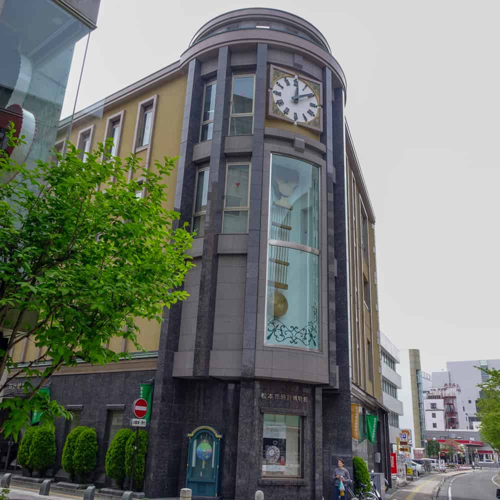 Matsumoto Timepiece Museum