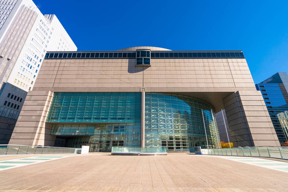 Aichi Prefectural Museum of Art