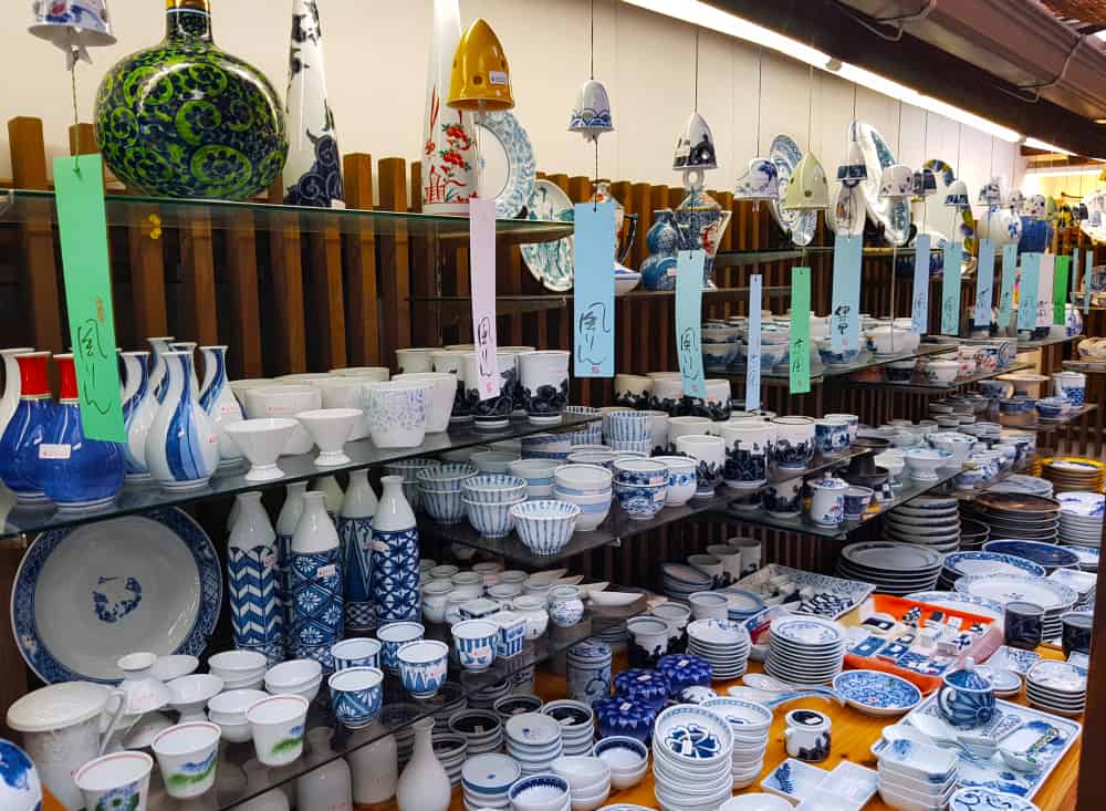 Imari Souvenir Shop