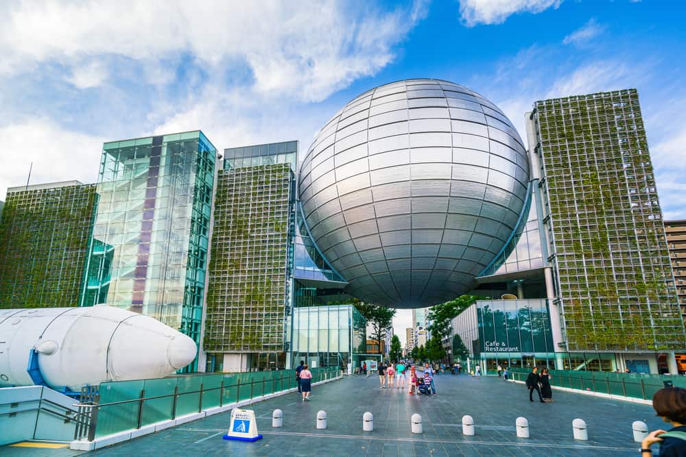 Nagoya City Science Museum