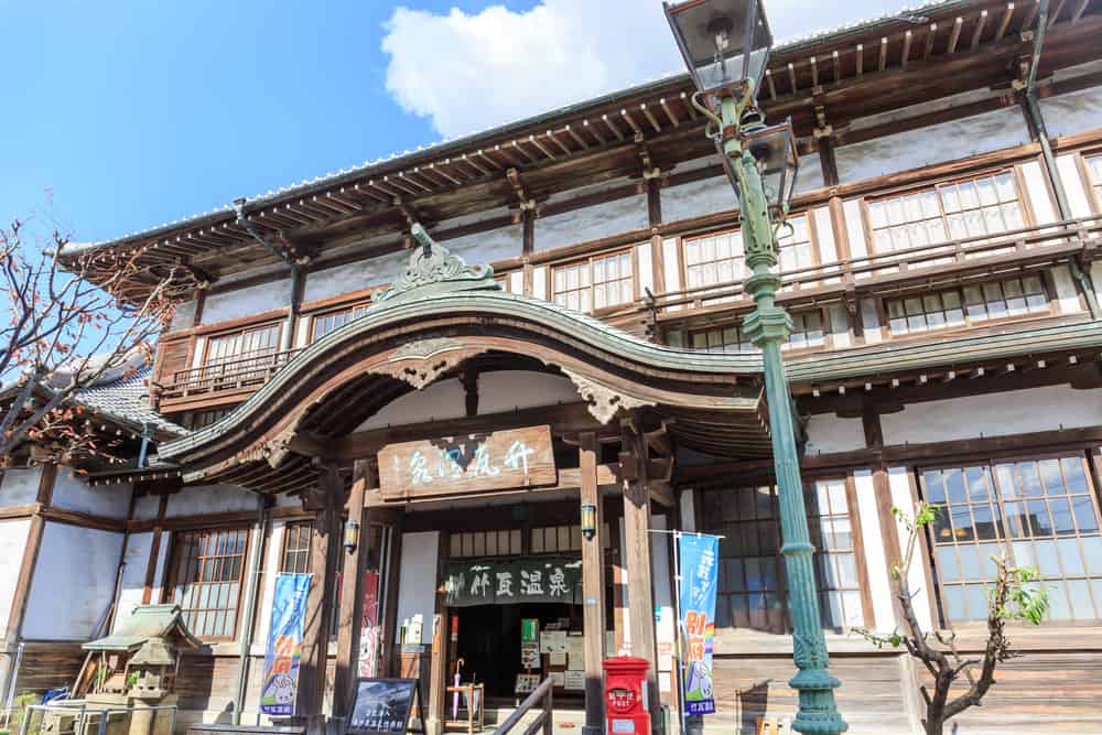 Takegawara Onsen