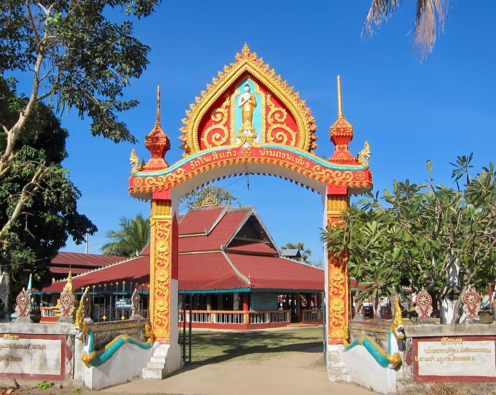 Wat Khon Tai