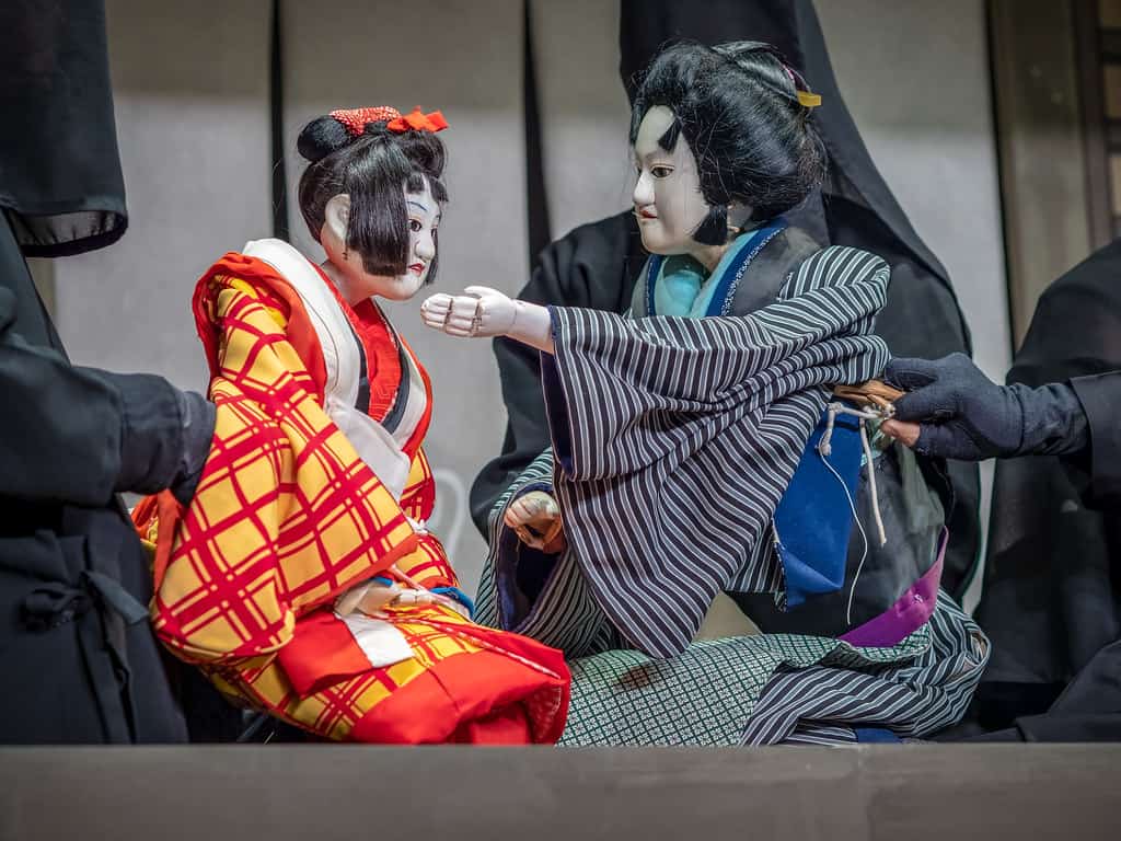 Awa Jurobe Yashiki