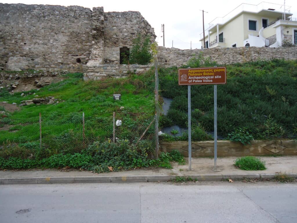Castle of Volos