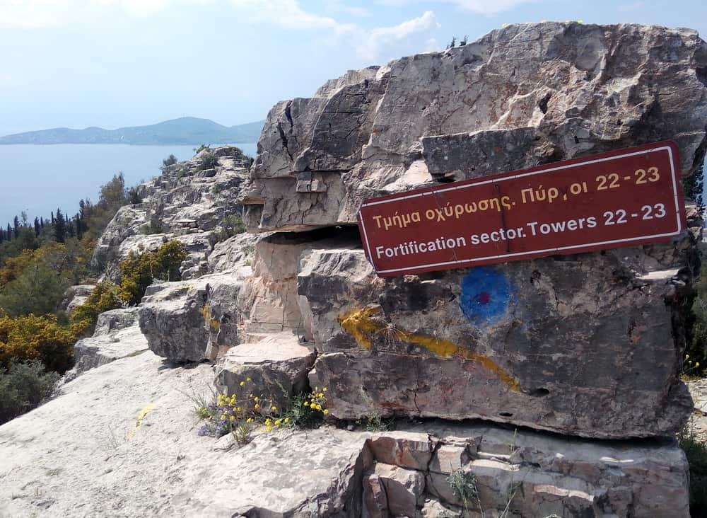Hill of Goritsa