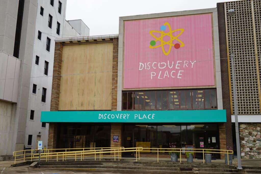 Discovery Place Interactive Museum