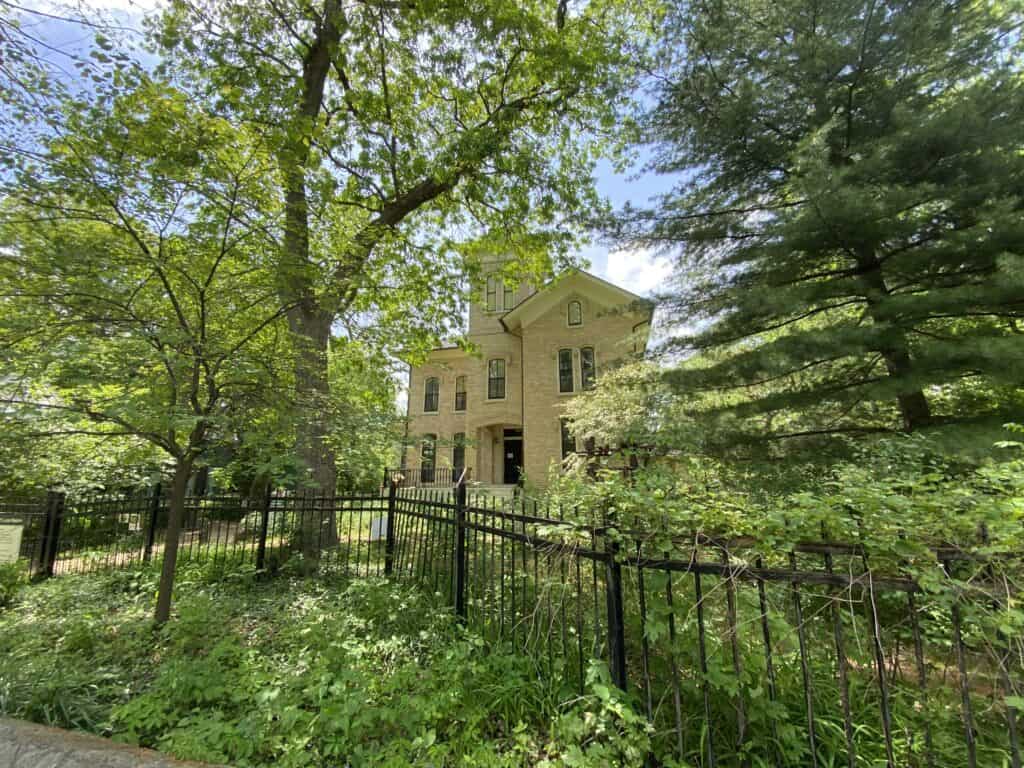 Hal Tyrrell Trailside Museum of Natural History
