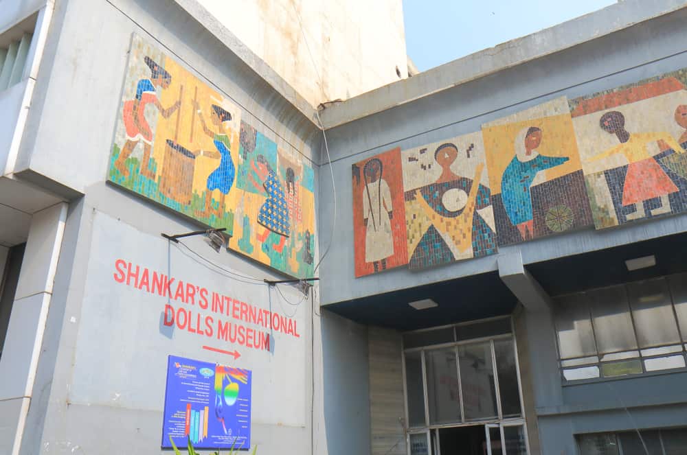 Dolls Museum, Delhi