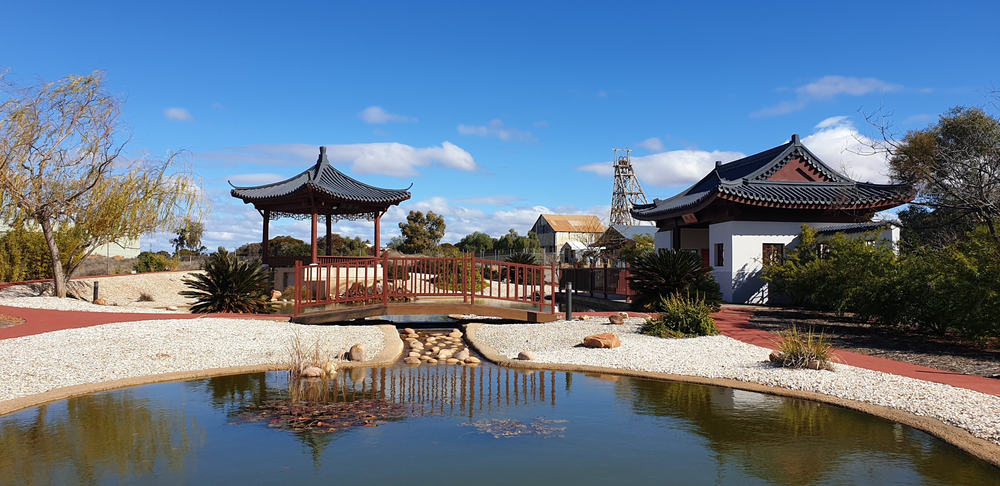 Hannans North Tourist Mine