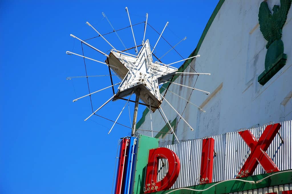 Dixie Center for the Arts