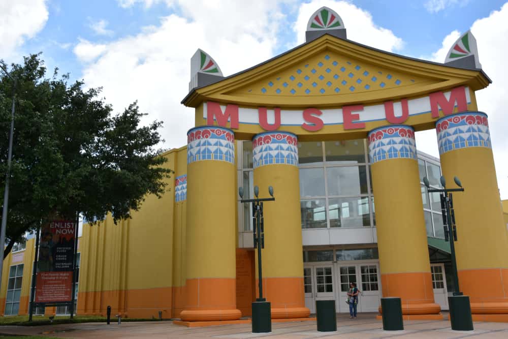 Houston Children’s Museum