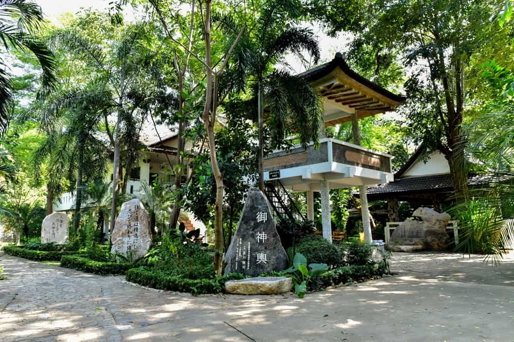 Shinto Park