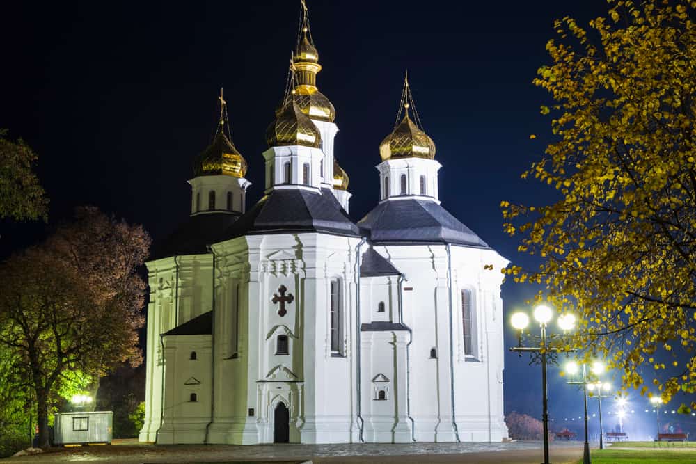 Chernihiv