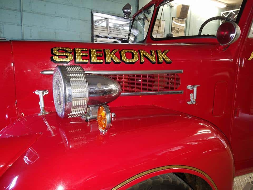 Seekonk Fire Museum