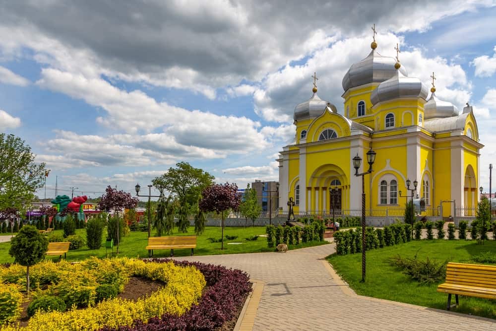 Comrat, Gagauzia